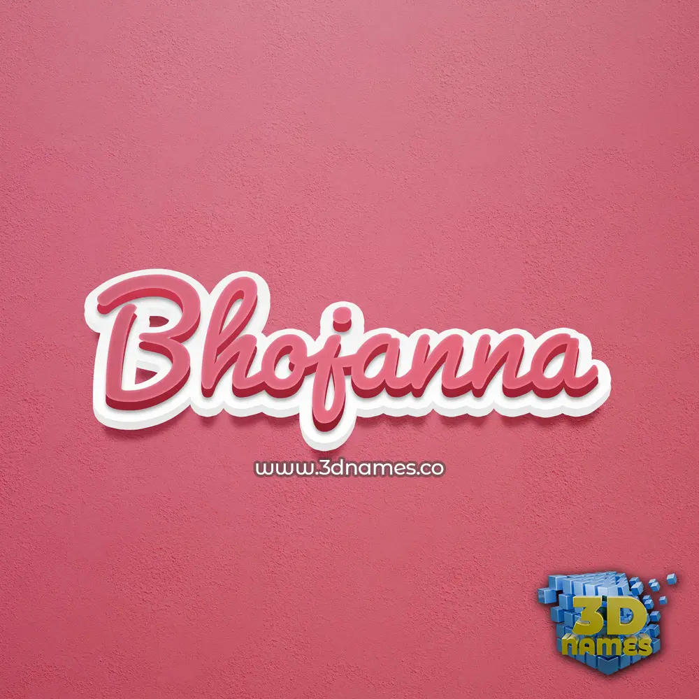 bhojanna in Red Scribble style - 3D name wallpaper bhojanna in Red Scribble style - 3D name wallpaper