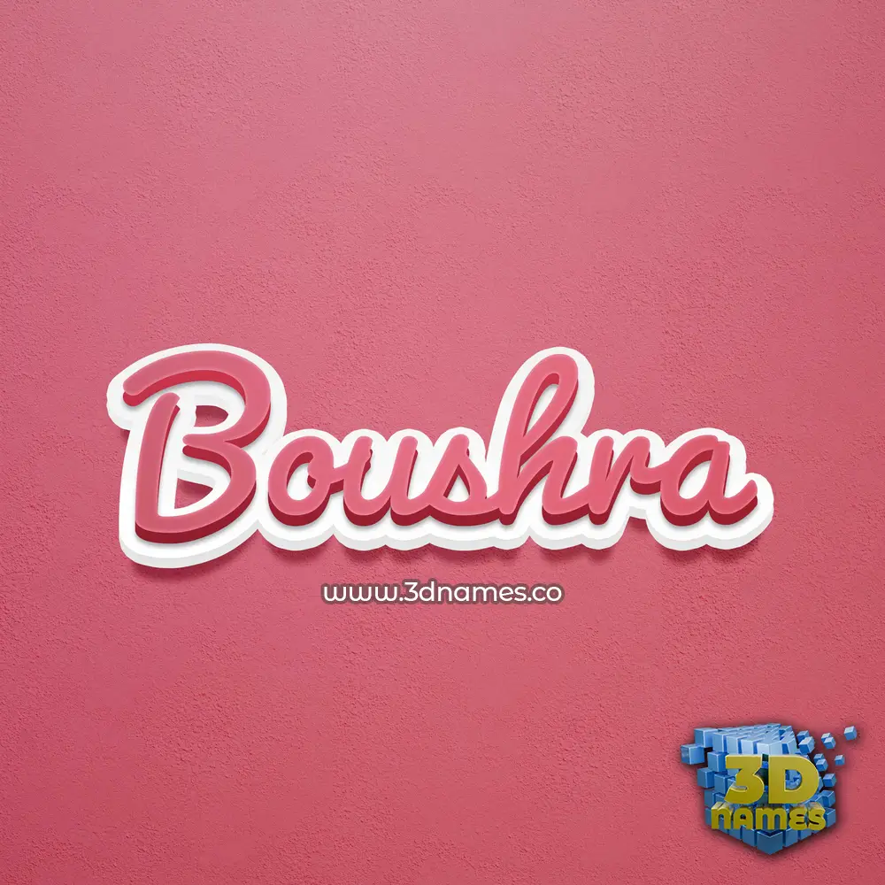 boushra in Red Scribble style - 3D name wallpaper boushra in Red Scribble style - 3D name wallpaper
