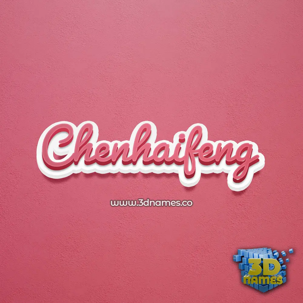 chenhaifeng in Red Scribble style - 3D name wallpaper chenhaifeng in Red Scribble style - 3D name wallpaper
