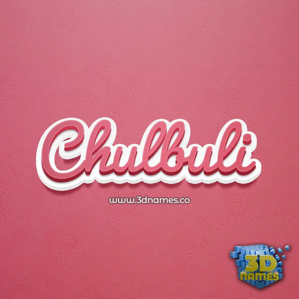 chulbuli in Red Scribble style - 3D name wallpaper chulbuli in Red Scribble style - 3D name wallpaper