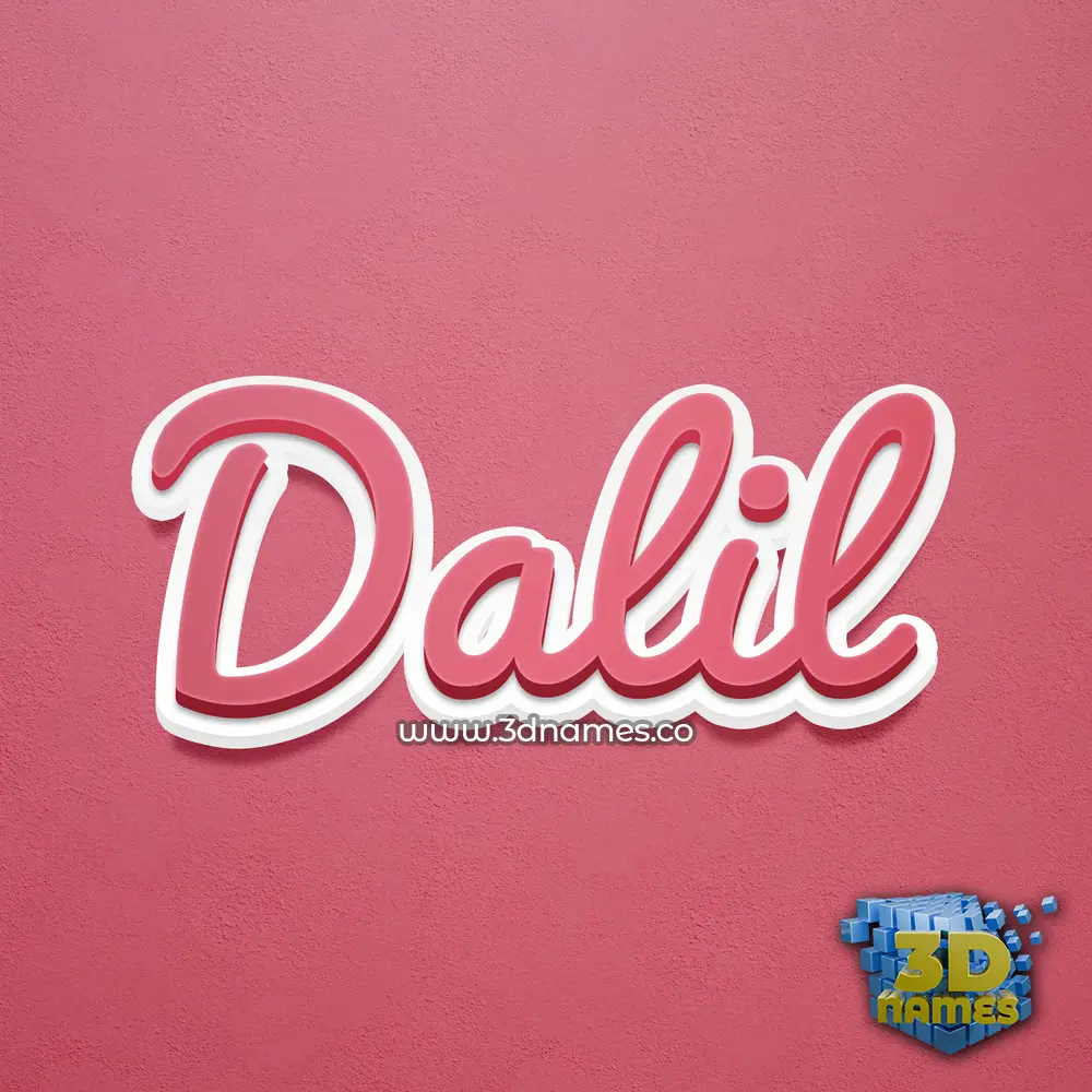 dalil in Red Scribble style - 3D name wallpaper