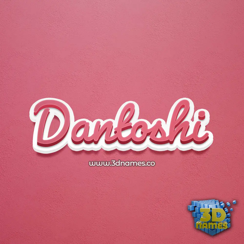 dantoshi in Red Scribble style - 3D name wallpaper dantoshi in Red Scribble style - 3D name wallpaper