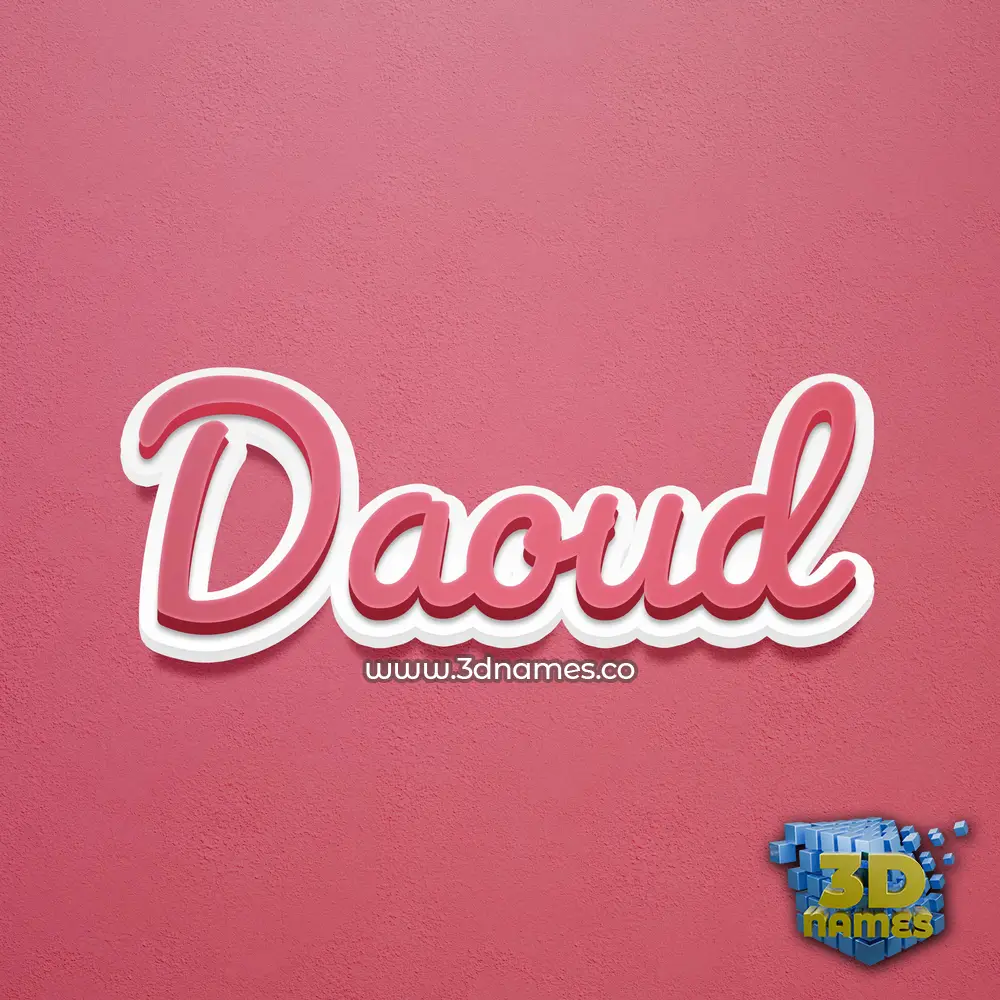 daoud in Red Scribble style - 3D name wallpaper daoud in Red Scribble style - 3D name wallpaper