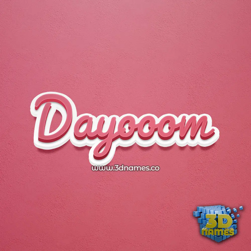 dayooom in Red Scribble style - 3D name wallpaper dayooom in Red Scribble style - 3D name wallpaper