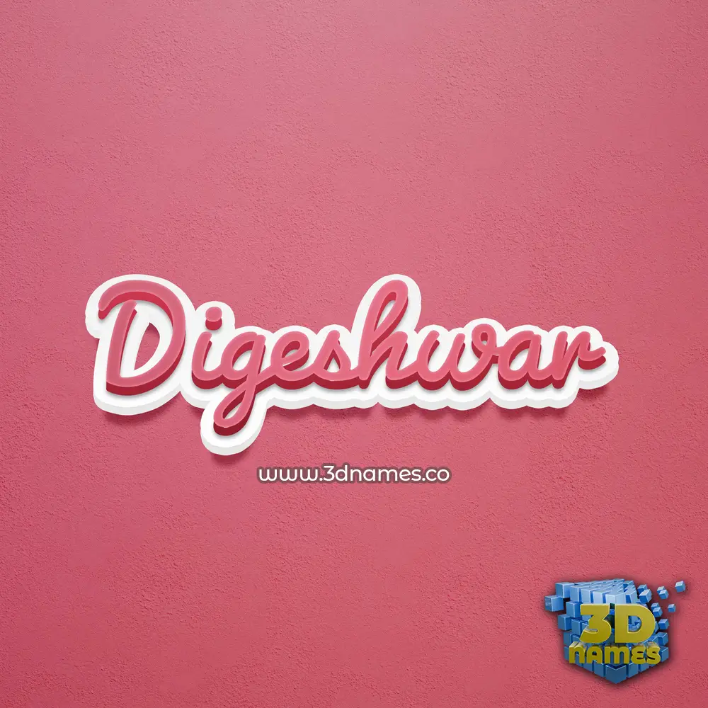 digeshwar in Red Scribble style - 3D name wallpaper digeshwar in Red Scribble style - 3D name wallpaper