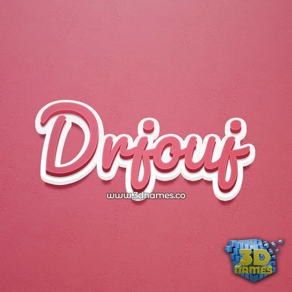 drjouj in Red Scribble style - 3D name wallpaper drjouj in Red Scribble style - 3D name wallpaper