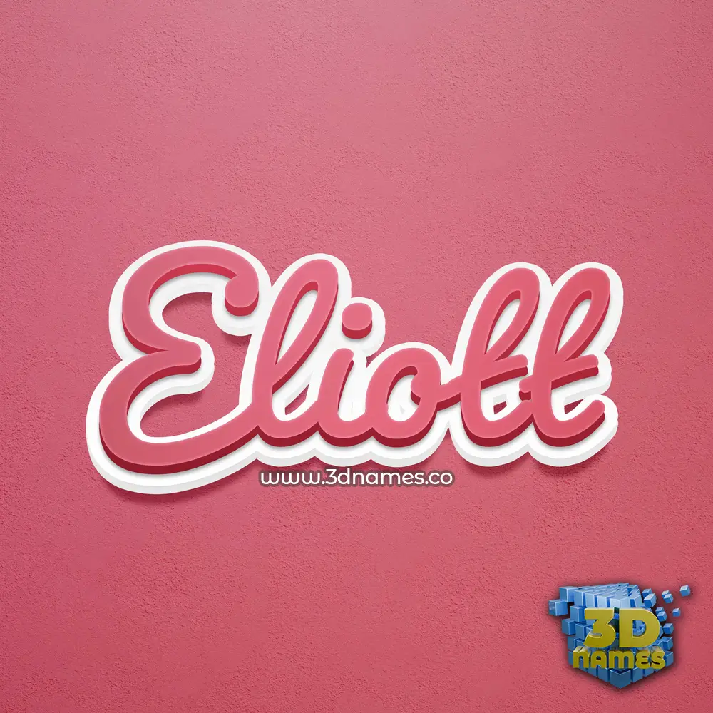 eliott in Red Scribble style - 3D name wallpaper eliott in Red Scribble style - 3D name wallpaper