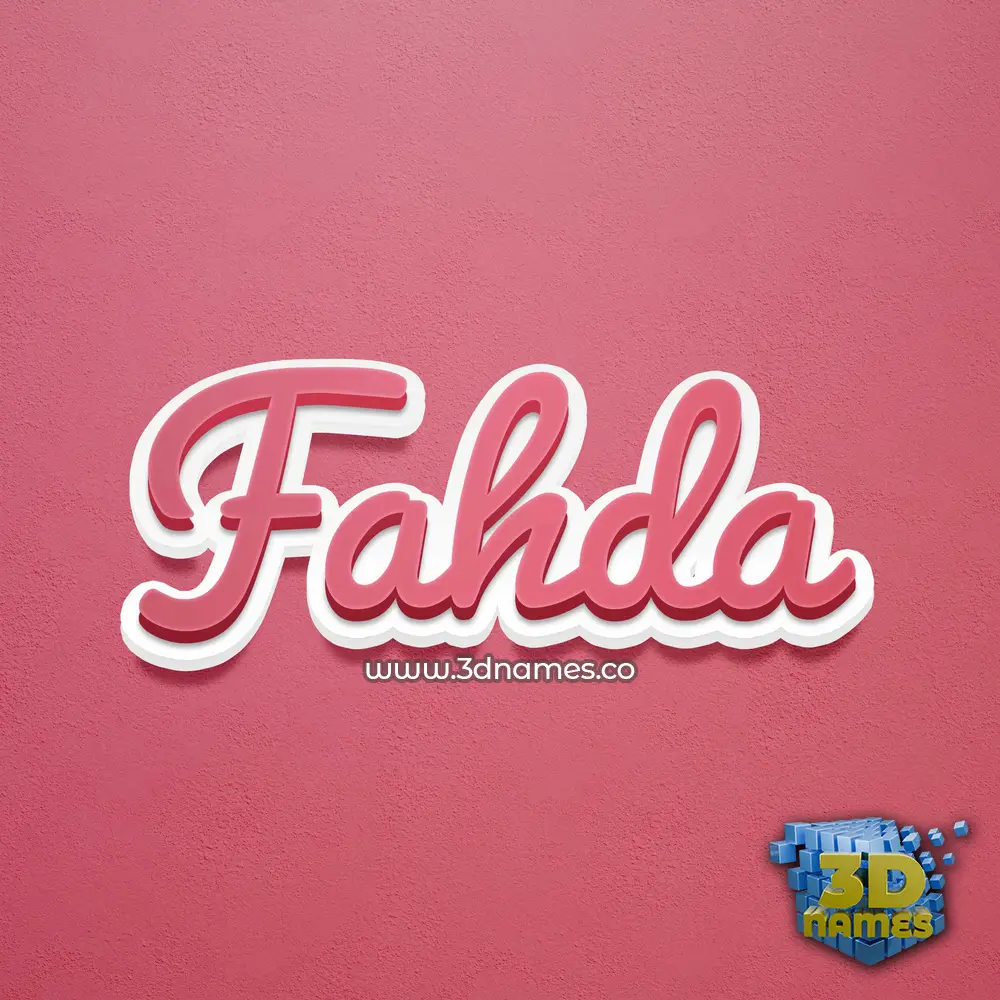 fahda in Red Scribble style - 3D name wallpaper fahda in Red Scribble style - 3D name wallpaper