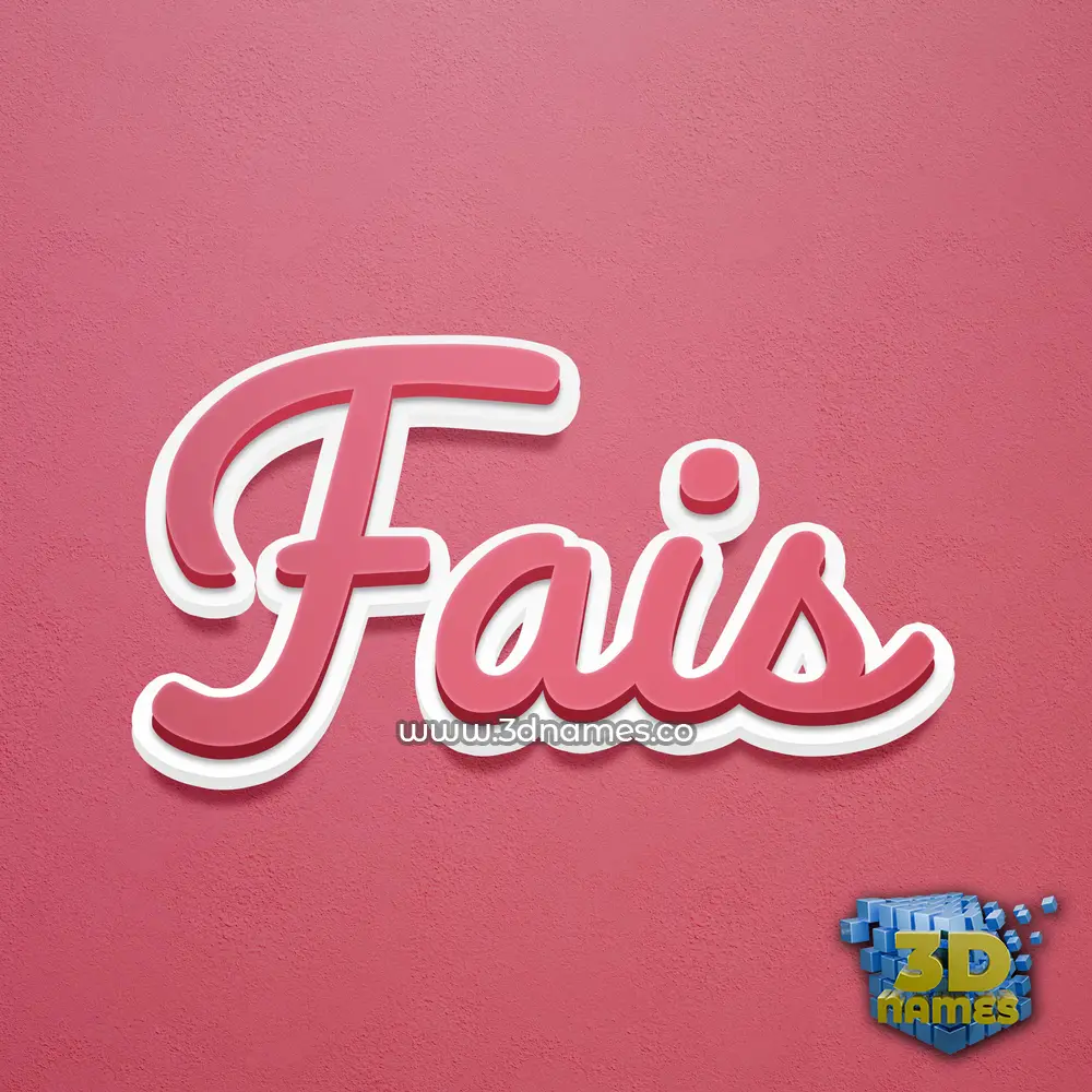 fais in Red Scribble style - 3D name wallpaper fais in Red Scribble style - 3D name wallpaper