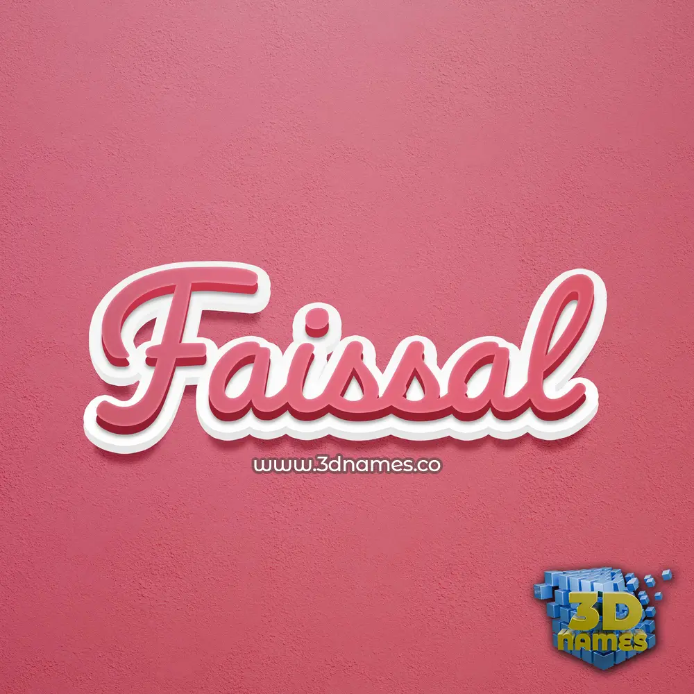 faissal in Red Scribble style - 3D name wallpaper faissal in Red Scribble style - 3D name wallpaper