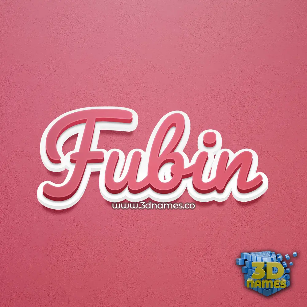 fubin in Red Scribble style - 3D name wallpaper