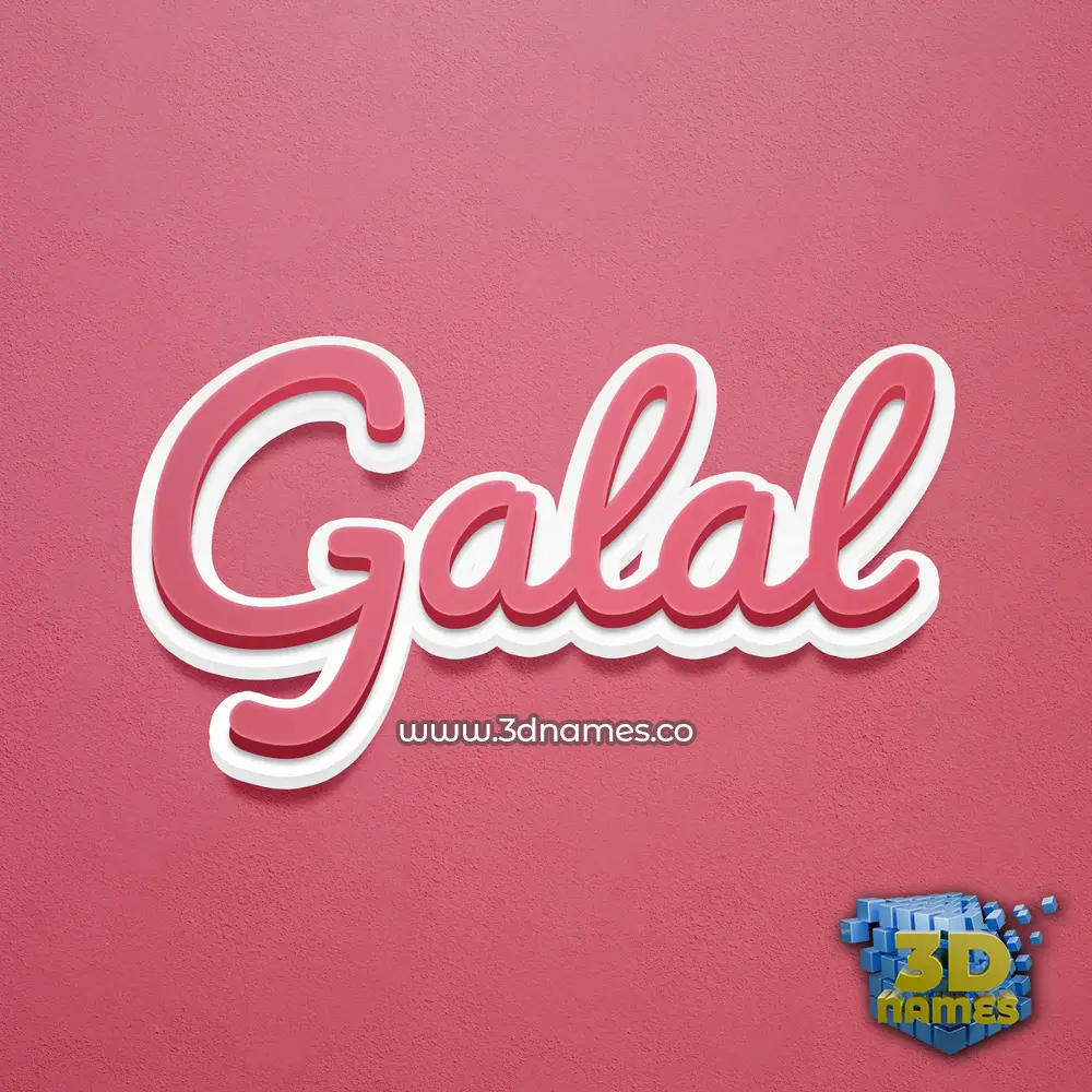 galal in Red Scribble style - 3D name wallpaper