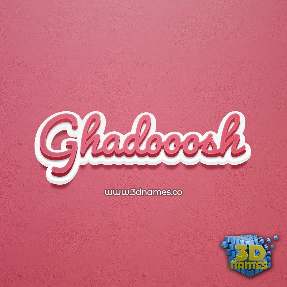ghadooosh in Red Scribble style - 3D name wallpaper