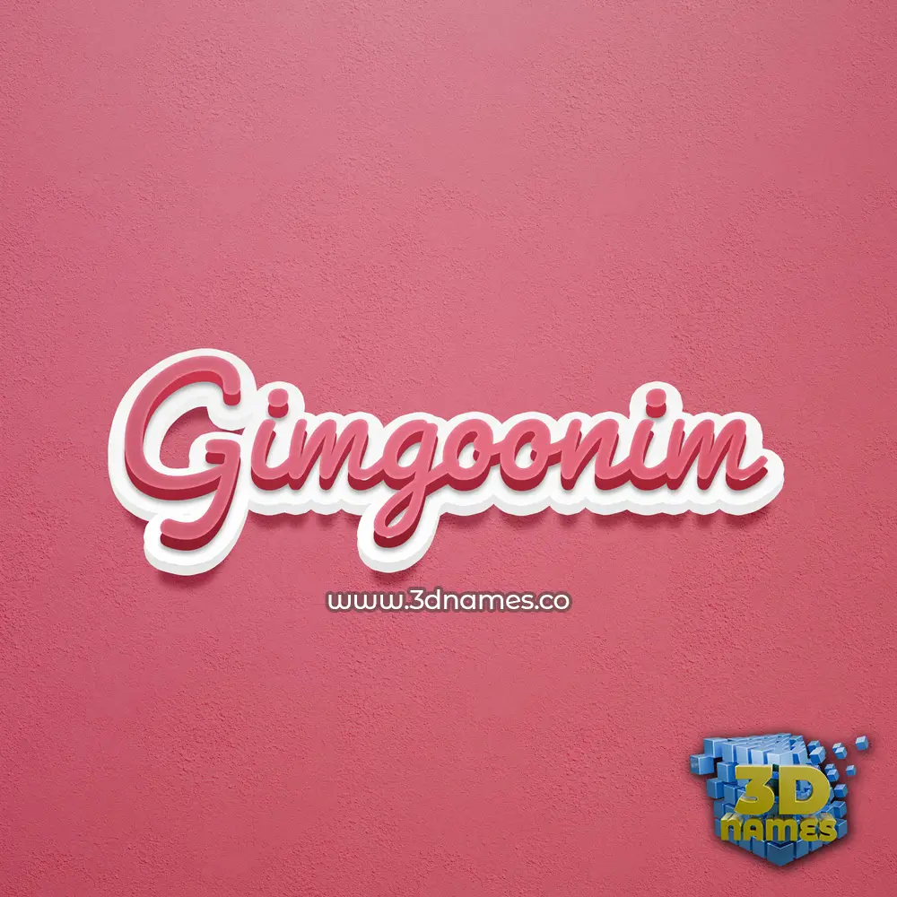 gimgoonim in Red Scribble style - 3D name wallpaper gimgoonim in Red Scribble style - 3D name wallpaper