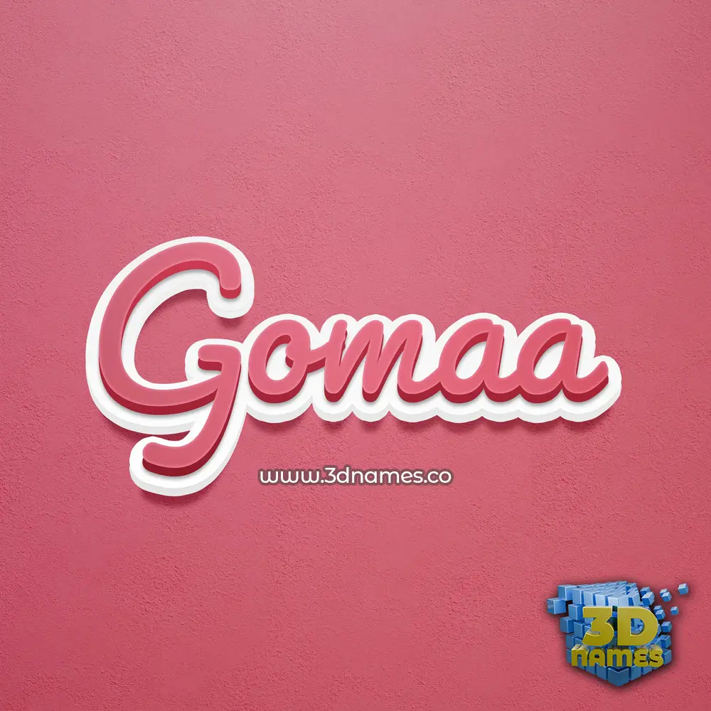 gomaa in Red Scribble style - 3D name wallpaper gomaa in Red Scribble style - 3D name wallpaper