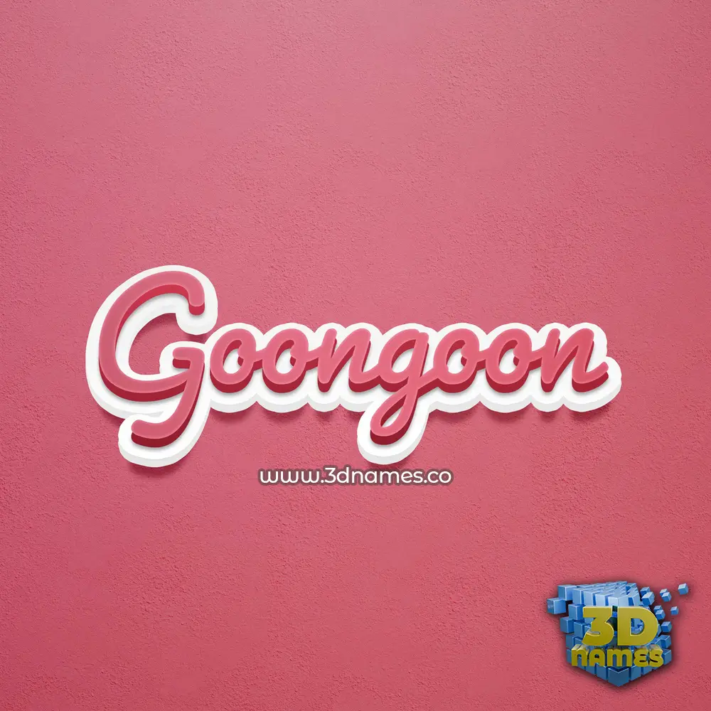 goongoon in Red Scribble style - 3D name wallpaper
