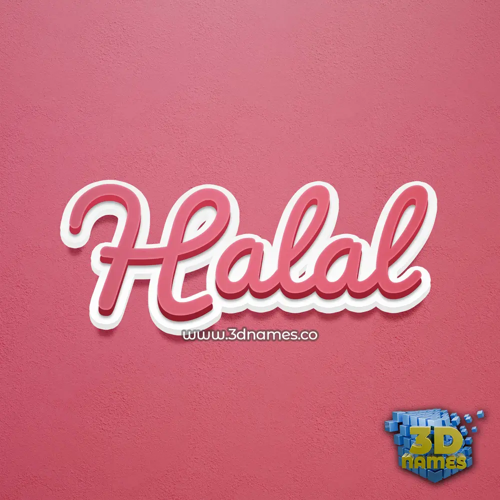 halal in Red Scribble style - 3D name wallpaper