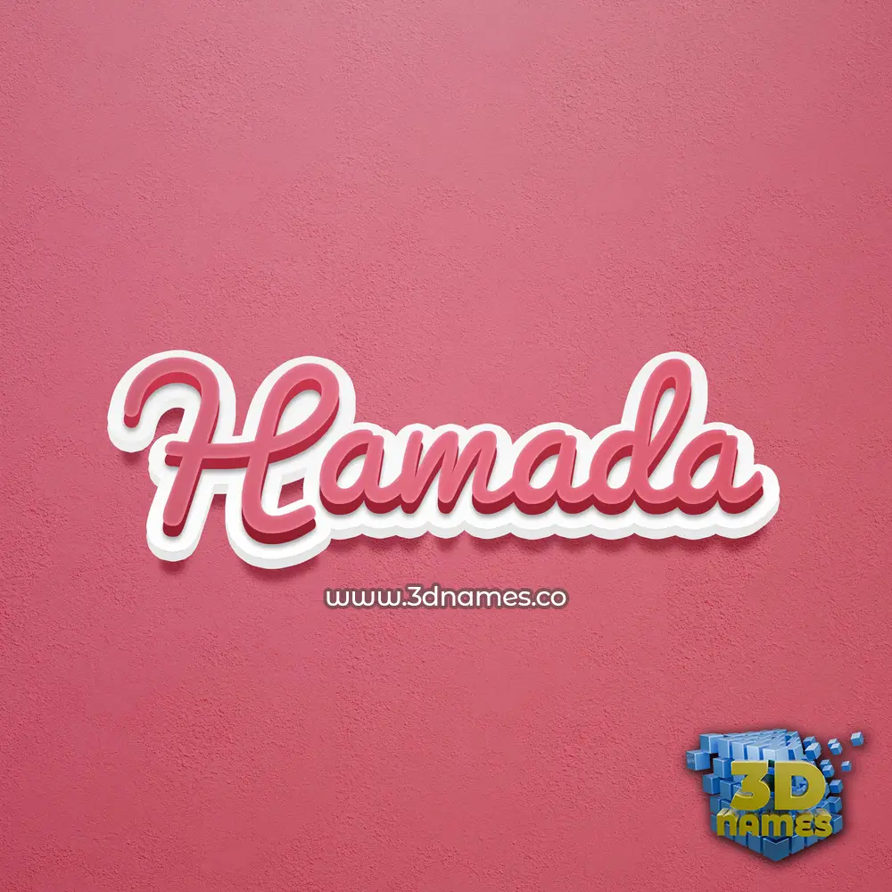 hamada in Red Scribble style - 3D name wallpaper hamada in Red Scribble style - 3D name wallpaper
