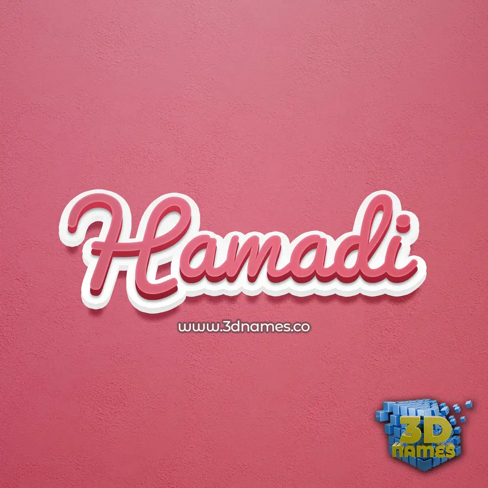 hamadi in Red Scribble style - 3D name wallpaper hamadi in Red Scribble style - 3D name wallpaper