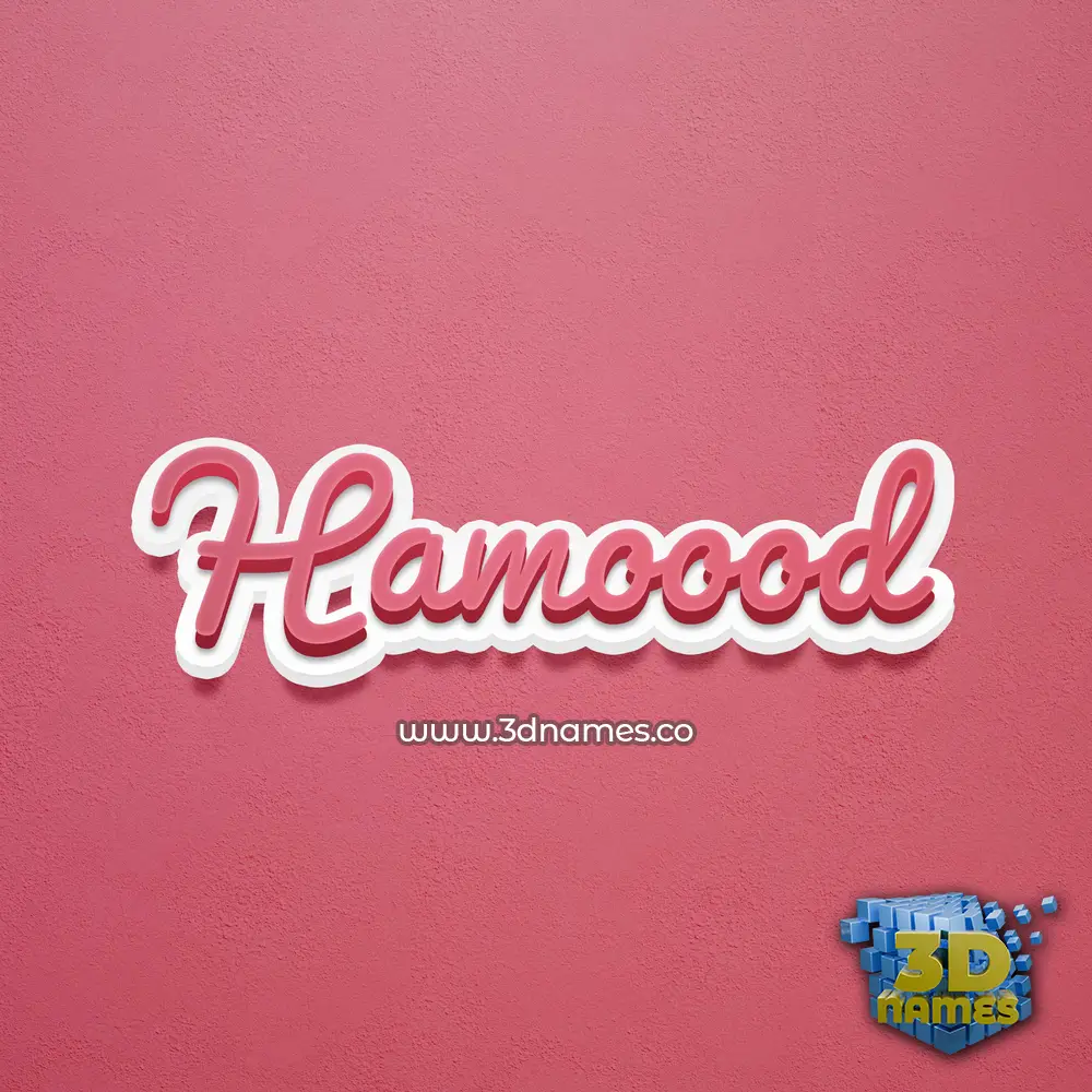 hamoood in Red Scribble style - 3D name wallpaper hamoood in Red Scribble style - 3D name wallpaper