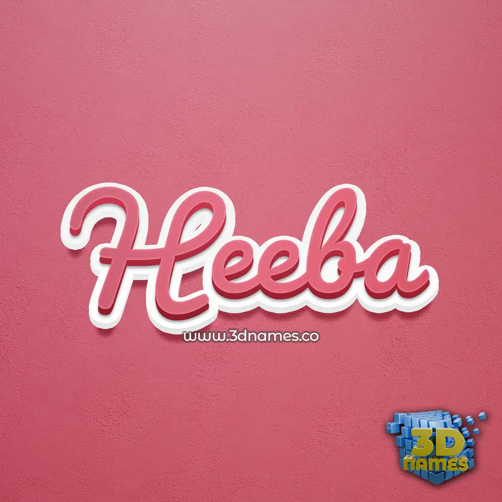 heeba in Red Scribble style - 3D name wallpaper heeba in Red Scribble style - 3D name wallpaper