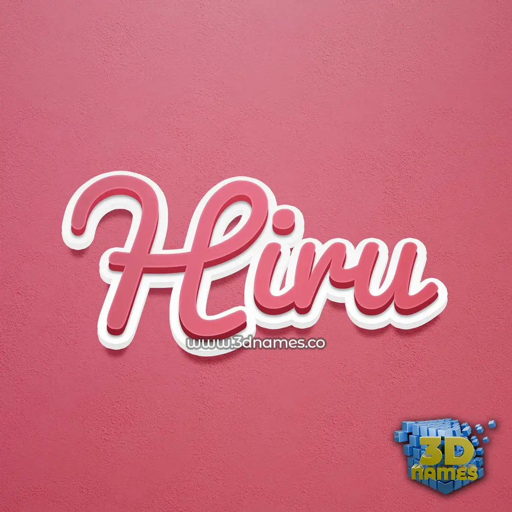 hiru in Red Scribble style - 3D name wallpaper hiru in Red Scribble style - 3D name wallpaper