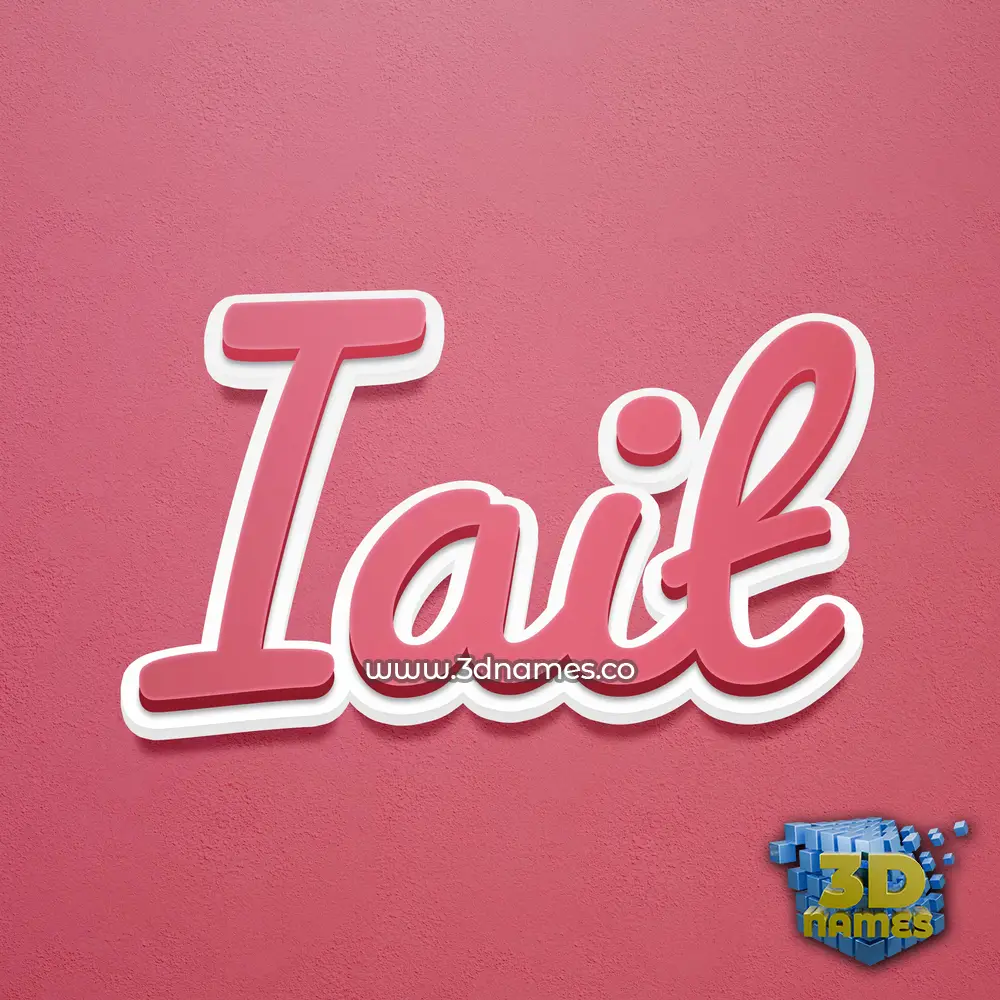 iait in Red Scribble style - 3D name wallpaper