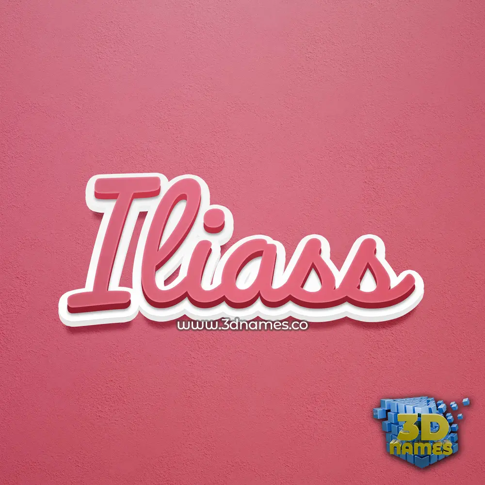 iliass in Red Scribble style - 3D name wallpaper iliass in Red Scribble style - 3D name wallpaper