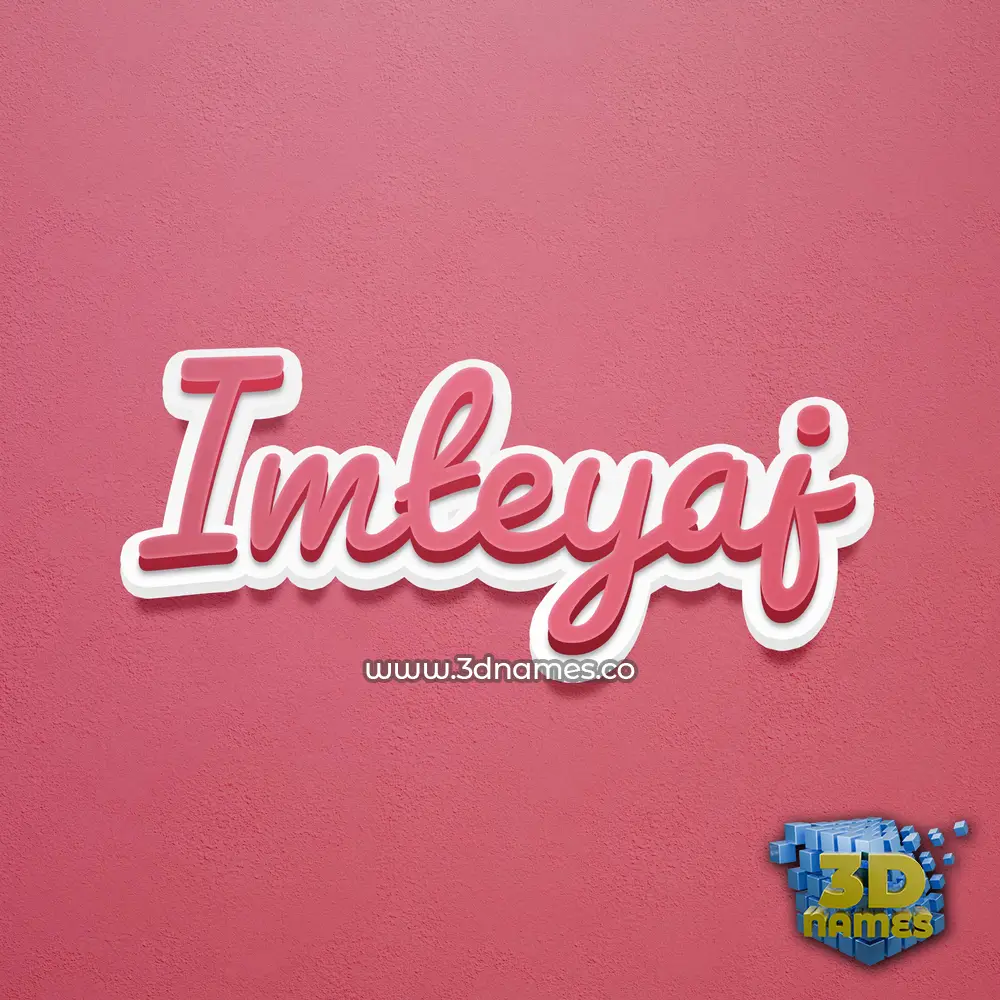 imteyaj in Red Scribble style - 3D name wallpaper imteyaj in Red Scribble style - 3D name wallpaper