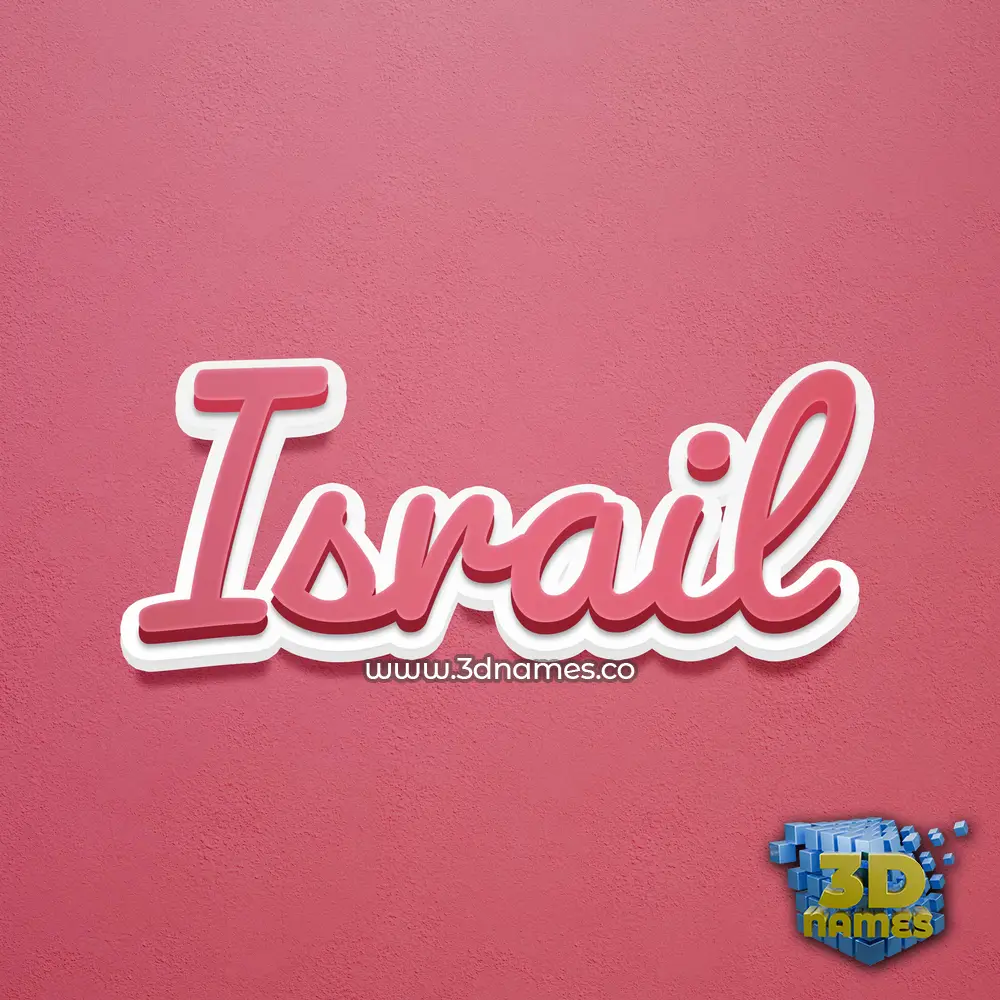 israil in Red Scribble style - 3D name wallpaper israil in Red Scribble style - 3D name wallpaper
