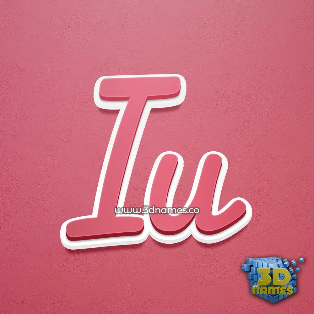 iu in Red Scribble style - 3D name wallpaper iu in Red Scribble style - 3D name wallpaper