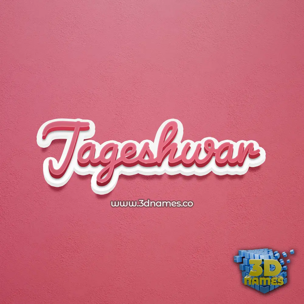 jageshwar in Red Scribble style - 3D name wallpaper jageshwar in Red Scribble style - 3D name wallpaper