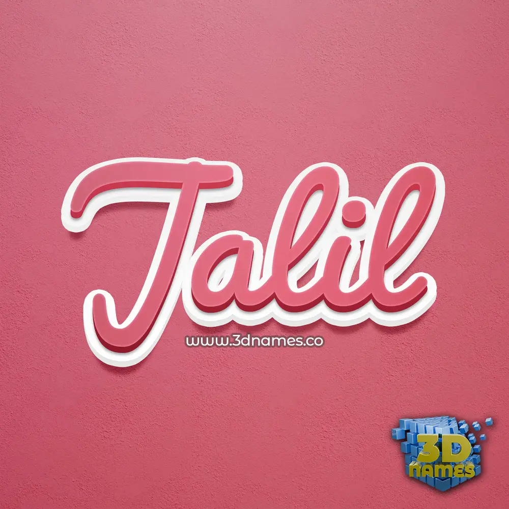 jalil in Red Scribble style - 3D name wallpaper jalil in Red Scribble style - 3D name wallpaper