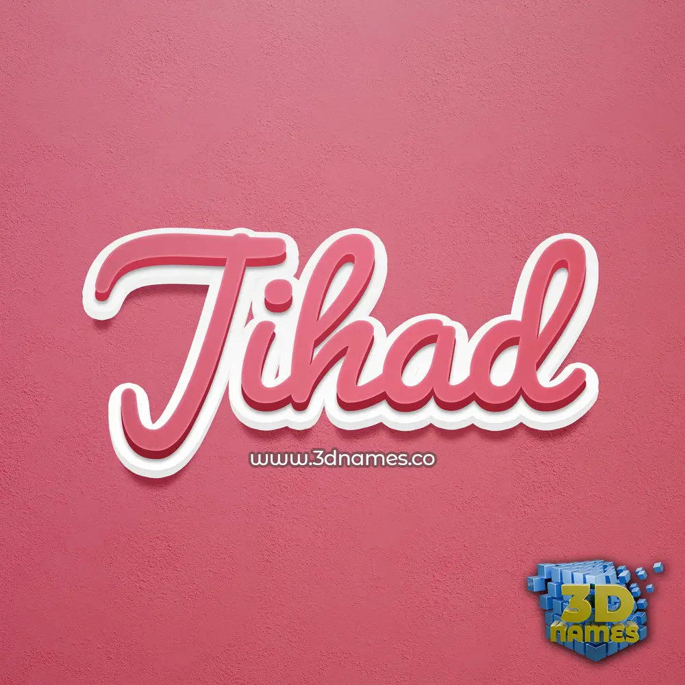 jihad in Red Scribble style - 3D name wallpaper