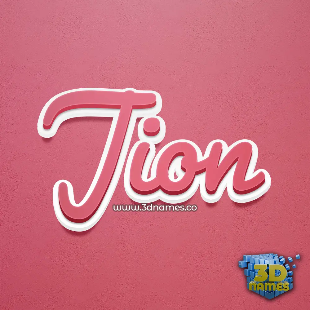 jion in Red Scribble style - 3D name wallpaper jion in Red Scribble style - 3D name wallpaper