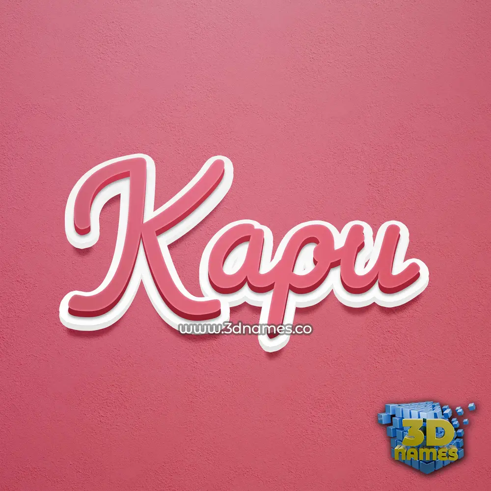 kapu in Red Scribble style - 3D name wallpaper