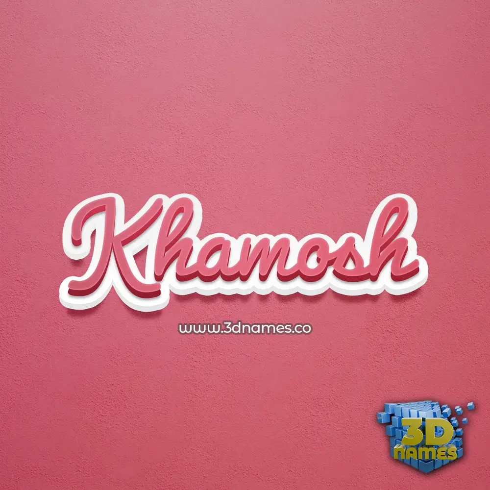 khamosh in Red Scribble style - 3D name wallpaper