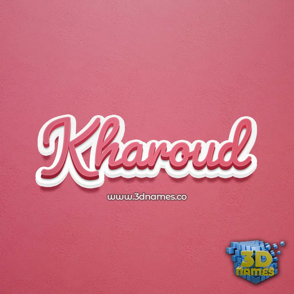 kharoud in Red Scribble style - 3D name wallpaper