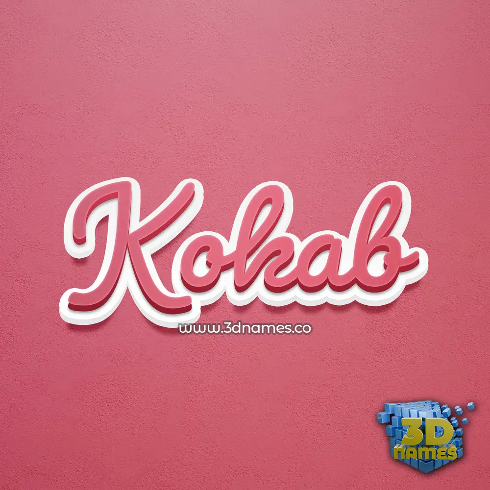 kokab in Red Scribble style - 3D name wallpaper kokab in Red Scribble style - 3D name wallpaper