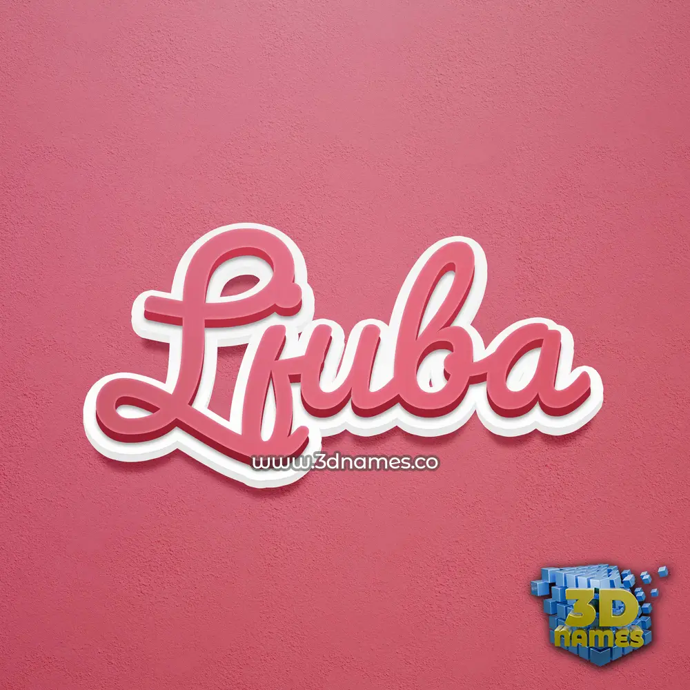 ljuba in Red Scribble style - 3D name wallpaper ljuba in Red Scribble style - 3D name wallpaper