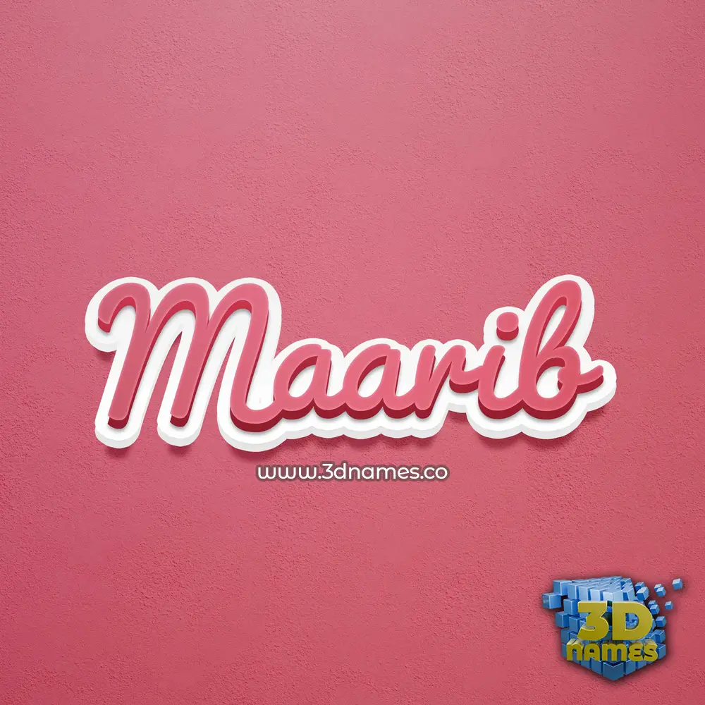 maarib in Red Scribble style - 3D name wallpaper maarib in Red Scribble style - 3D name wallpaper