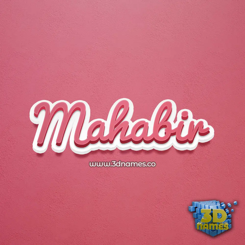 mahabir in Red Scribble style - 3D name wallpaper