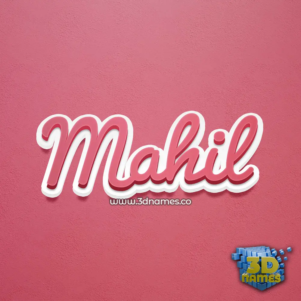 mahil in Red Scribble style - 3D name wallpaper