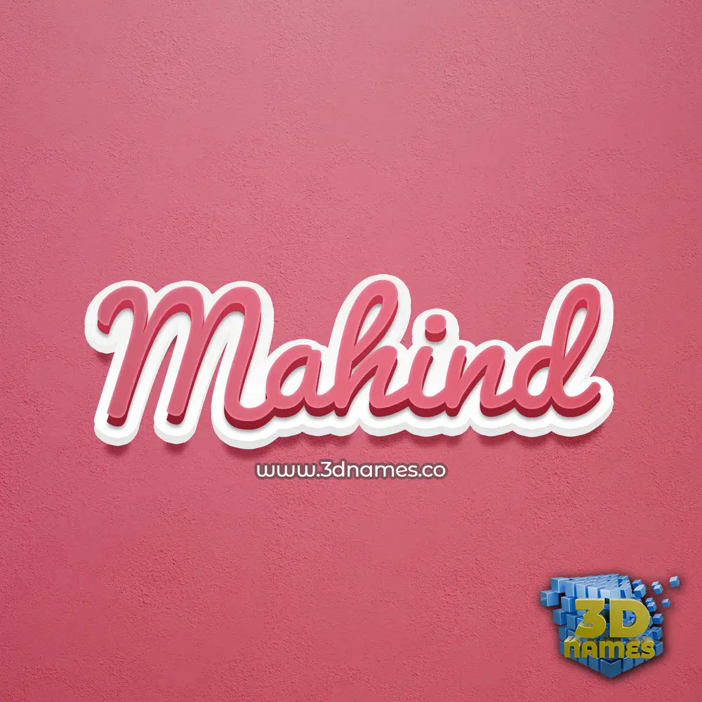 mahind in Red Scribble style - 3D name wallpaper mahind in Red Scribble style - 3D name wallpaper