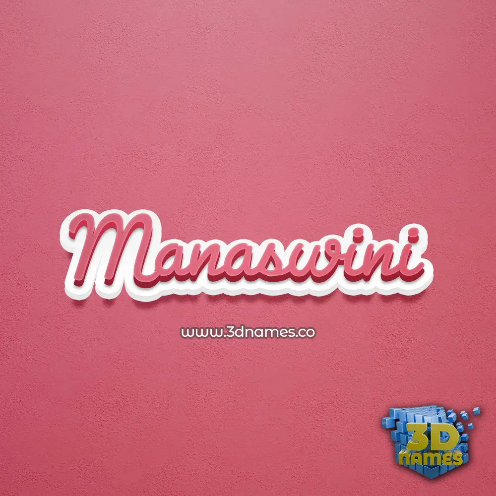 manaswini in Red Scribble style - 3D name wallpaper manaswini in Red Scribble style - 3D name wallpaper