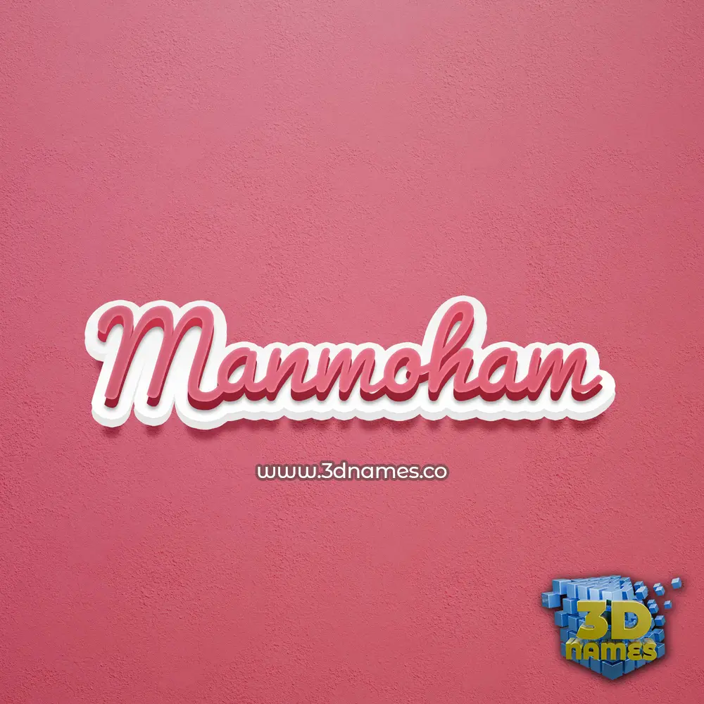 manmoham in Red Scribble style - 3D name wallpaper manmoham in Red Scribble style - 3D name wallpaper