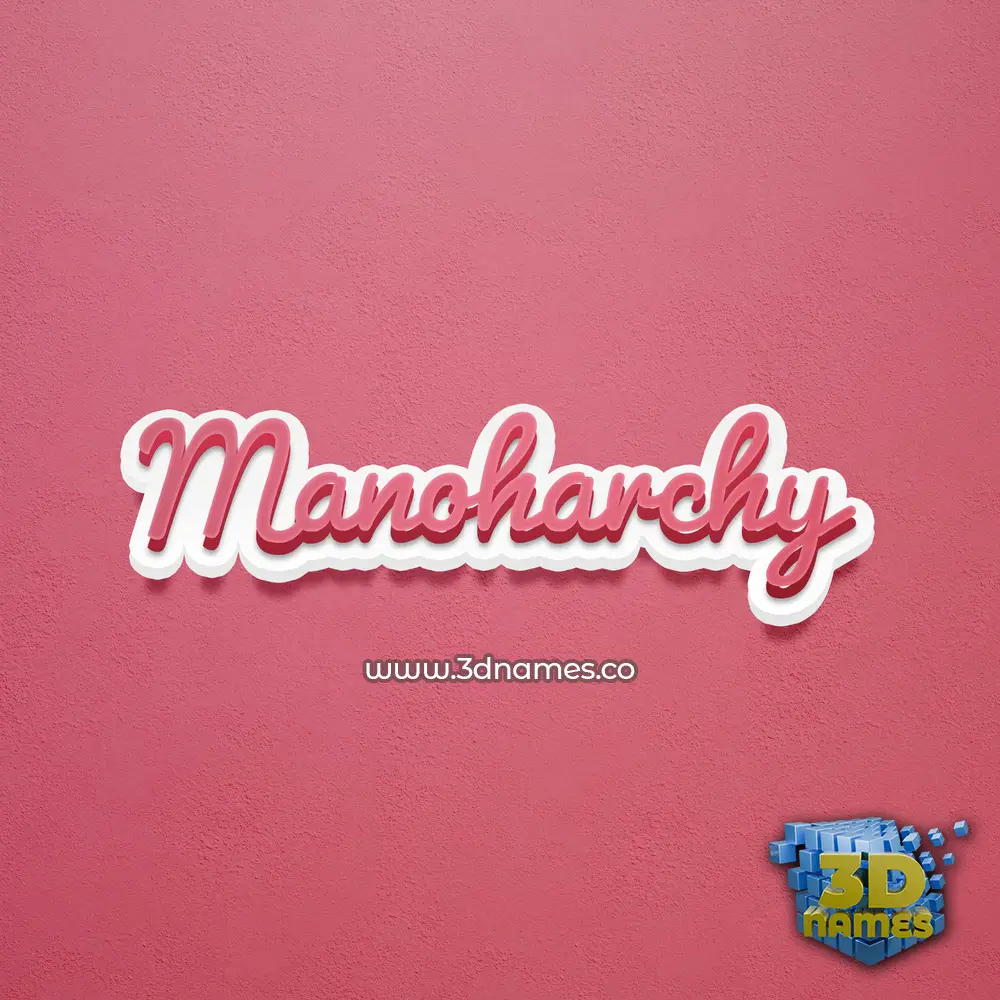 manoharchy in Red Scribble style - 3D name wallpaper