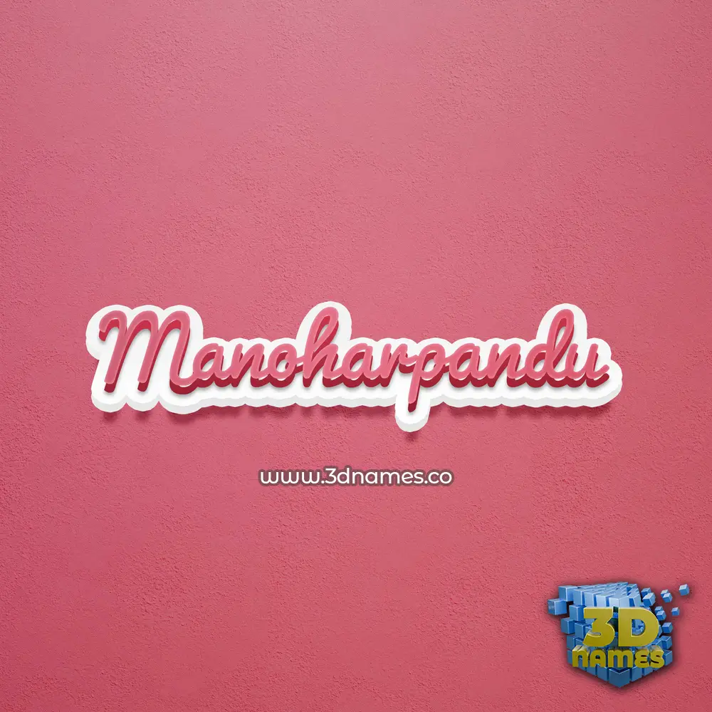 manoharpandu in Red Scribble style - 3D name wallpaper