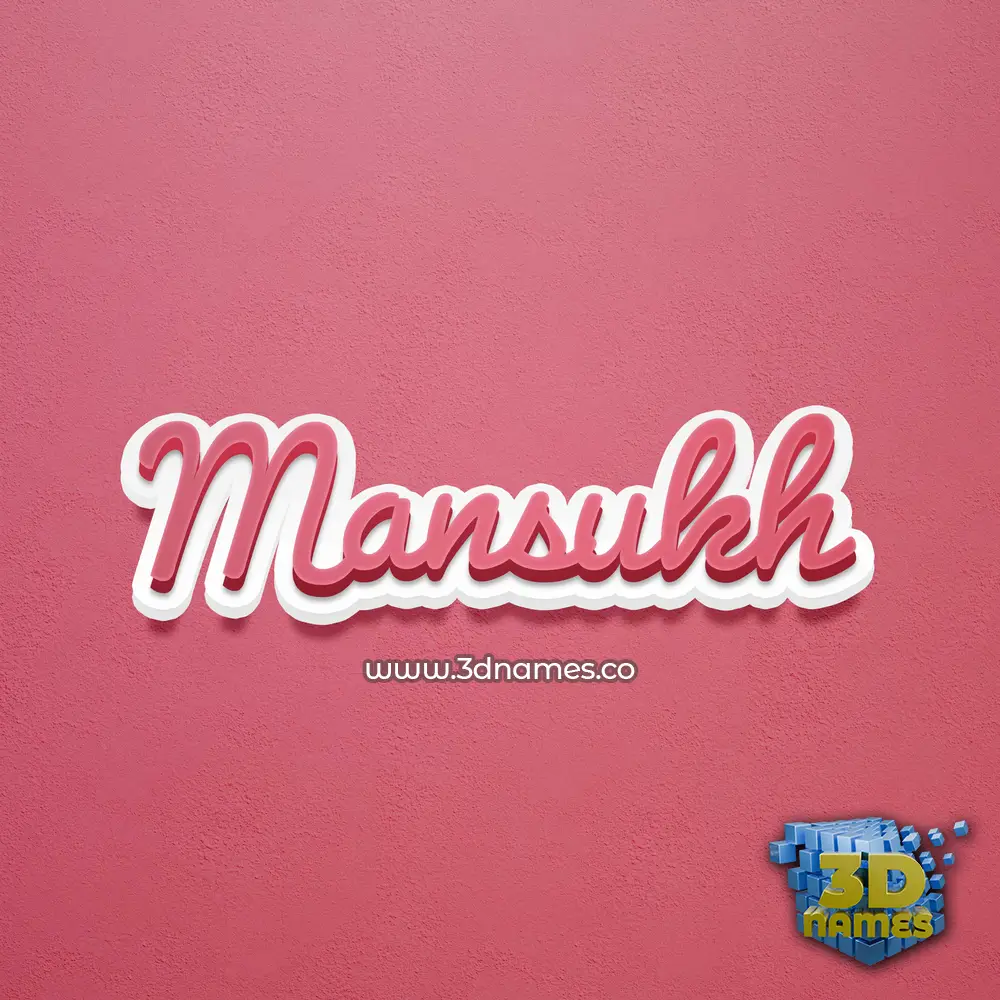 mansukh in Red Scribble style - 3D name wallpaper mansukh in Red Scribble style - 3D name wallpaper