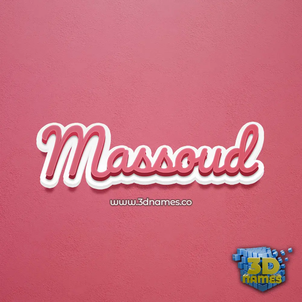 massoud in Red Scribble style - 3D name wallpaper